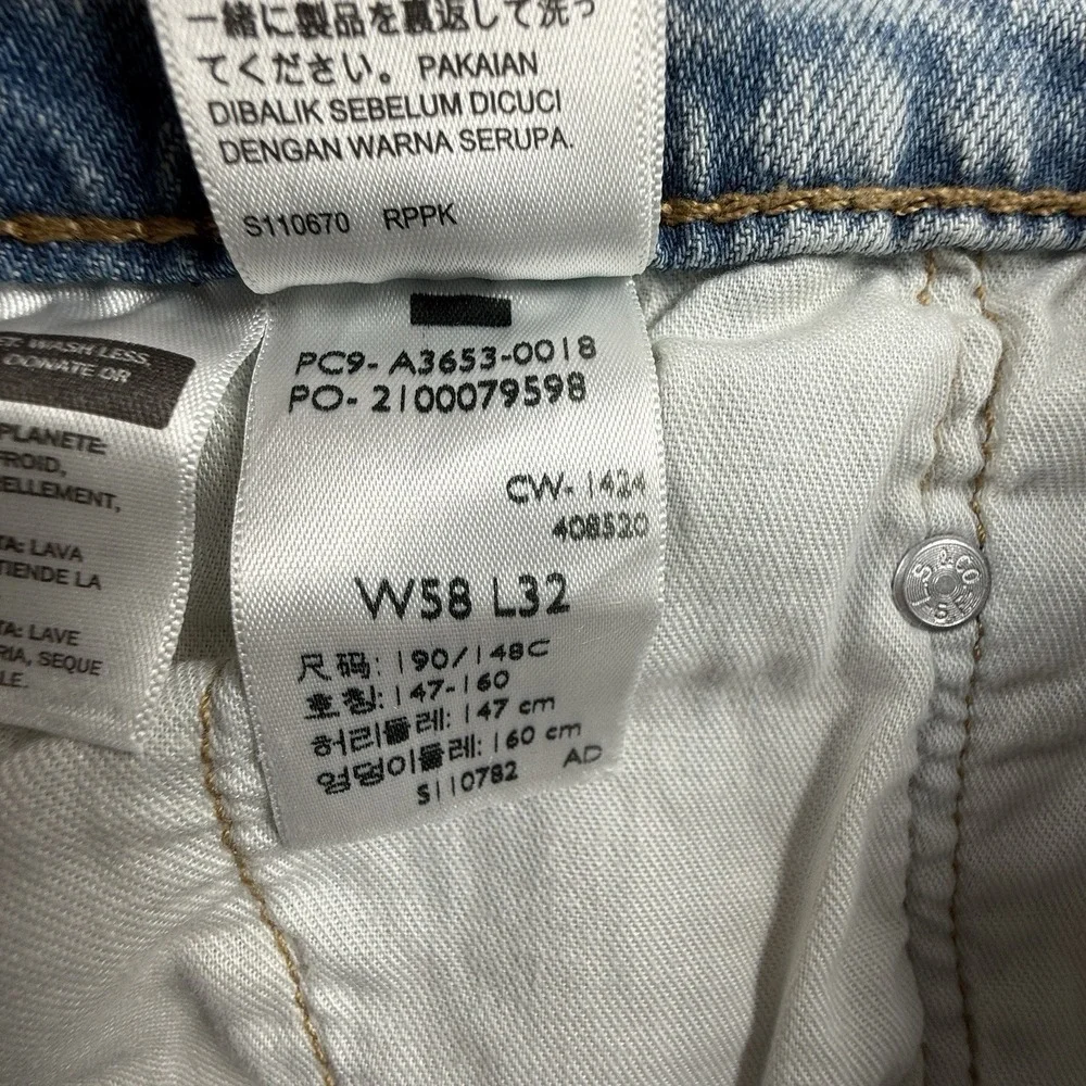 Levi's Men's 511 Slim Low Rise 58x32 Flex Stretch Slim Fit Tapered Jeans‎